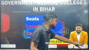 Bihar MBBS Govt. Medical College Cutoff 2022 Expected ? Bihar NEET cut off 2021 for State Quota