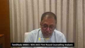 TamilNadu MBBS / BDS 2022 First Round Cutoff Analysis | Career Guidance