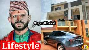 Sagar dhakal lifestyle biography career family income education background