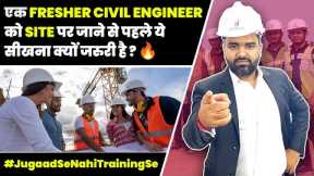 Skills Require to Become a Good Civil Engineer | Career for Freshers in Civil Engineer
