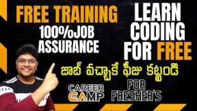 Learn free Coding | Career Camp For freshers | Pay After Placement | Free Training + Job Assurance