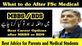 What to do after FSc Medical | Best Career Options other than MBBS & BDS.