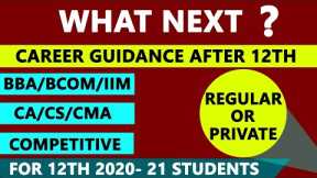What to do after 12th ? Various Career Options and Career Guidance for 12th Commerce Students.