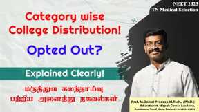 Can I Add Category B Colleges in between Category A - Category Wise Opted Out Rule - NEET 2023