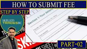 How To Submit Fee | How To Apply For Skilled Trades BC Step By Step | Part 2