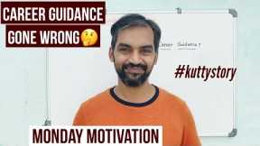 Career guidance | Kutty story | Monday motivation | Tamil