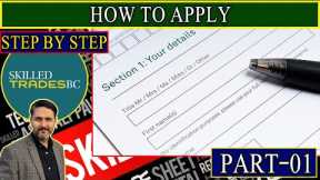 How To Apply For Skilled Trades BC Step By Step | Part 1