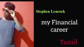 My Financial career by Stephen Leacock. Tamil