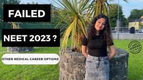 FAILED NEET 2023 ? | OTHER MEDICAL CAREER OPTIONS | PHARMACEUTICAL ABROAD