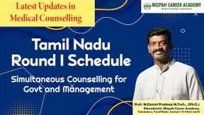 🔴 Live - Tamil Nadu Counselling Round 1 Schedule Released - Mizpah Career Academy Live