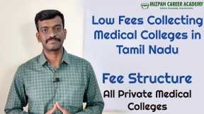 Study MBBS under 8 Lakhs per Year - Tamil Nadu Private Medical Colleges Fee Structure 2023 Revealed