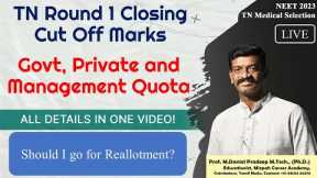 🔴 Live - Tamil Nadu Round 1 Closing Marks and Rank - Cut Off Analysis - Mizpah Career Academy Live