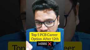 Top 5 Medical Career Options After 12th Without MBBS | By Sunil Adhikari #shorts #shortsfeed