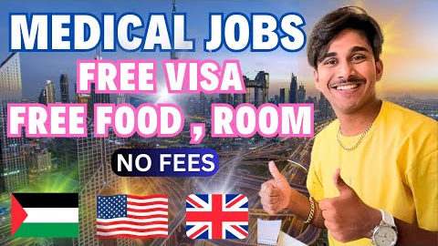 Dubai Medical Jobs 2024-25 | Hospital Jobs in Dubai for Nurses & Doctors | Pratham Chaudhary