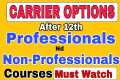 Career options after 12 ||