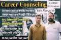 Career Counselling for HSLC 2023