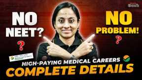 Medical Career Without NEET! 🩺 Top PCB Career Options Revealed 🔥 | Degree That Pays Itself!