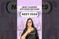 Best career options beyond NEET |