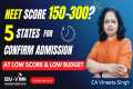 🚀5 States For NEET Confirm Admission 