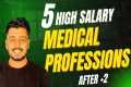 🎓 Best 5 Medical Career Options