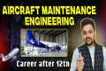 🛫 Aircraft Maintenance Engineering