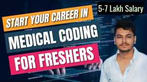 How to join Medical Coding Jobs as Freshers - Career Guide for Pharmacy Students 🔥