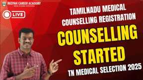 🔴Live - Tamil Nadu Medical Counselling Started - How to Apply - Mizpah Career Academy