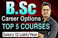 Top 5 Courses After B.Sc 2023 | B.Sc