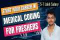 How to join Medical Coding Jobs as