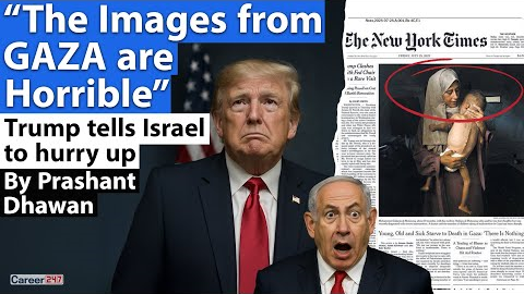 THE IMAGES FROM GAZA ARE HORRIBLE SAYS TRUMP | India to join Palestine Conference