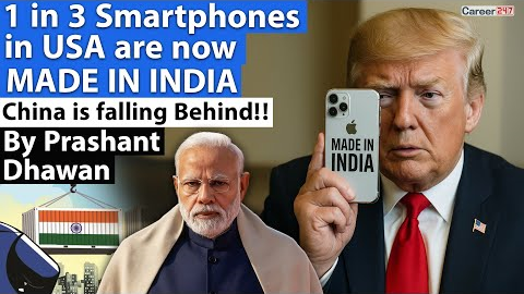 1 in 3 Smartphones in USA are now MADE IN INDIA | China is falling Behind!!