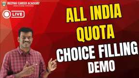All India Quota Choice Filling Demo - All India Quota Seat Matrix 2025 - Mizpah Academy