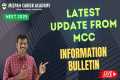 Latest Update from MCC - All India