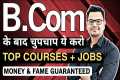 B.Com Career Roadmap 2025 | Best B