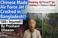 CHINESE MADE AIR FORCE JET CRASHED IN 