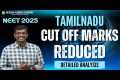 Expected Cut Off Marks after Tamil