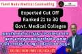NEET 2025 | TN Medical Counselling
