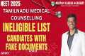 Ineligible List - Cancellation of