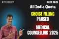 AIQ Choice Filling Paused - Latest