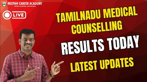 Result Date for Tamil Nadu Medical Counselling - Latest Updates 