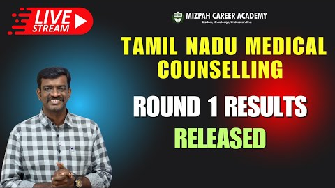 🔴Live - Results Released - Tamil Nadu Medical Counselling Round 1 - Latest Update