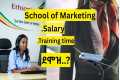 Ethiopian Airlines Marketing School | 