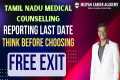 Last Date of Reporting in Tamil Nadu