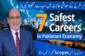 Top 7 Safest Careers in Pakistani