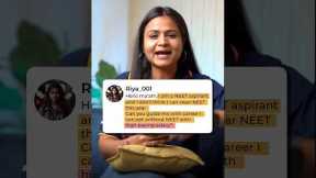 High Paying Career Options without NEET | Krushi ma'am | Rankplus #neet #neet2024 #careeroptions