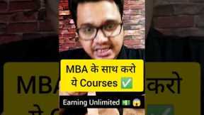 Top 5 Professional Courses With MBA 🔥🔥| High Salary Jobs After MBA 💵 😱 | #shorts #ashortaday