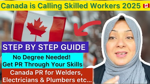 Canada PR Without Degree 2025 | Federal skilled trade workers Welders, Electricians & Plumbers 🇨🇦
