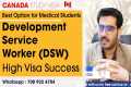 Development Service Worker Program to 