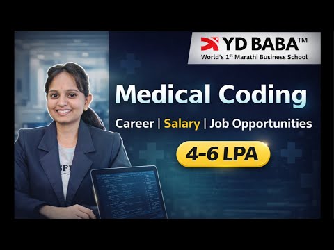 Medical Background? This Career Can Change Everything | LIVE