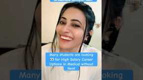 High salary career options in medical without Neet #shorts #trending #germany #job #studyabroad